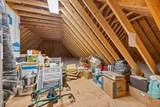 868 Julie Mcknight Road - Photo 40