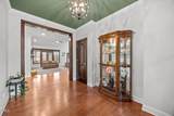 868 Julie Mcknight Road - Photo 8