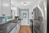1811 Forest Road - Photo 9