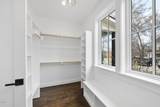 200 Bledsoe Avenue - Photo 21