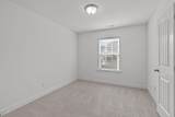4821 Heathshire Drive - Photo 29