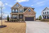 1617 Edgerock Cove Court - Photo 1