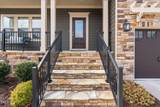 1617 Edgerock Cove Court - Photo 4
