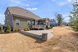 1617 Edgerock Cove Court - Photo 42