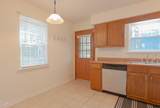 5510 Loyal Avenue - Photo 11
