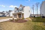 2586 Lacy Holt Road - Photo 3