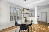 1016 Northlake Court - Photo 13