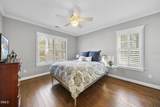 1016 Northlake Court - Photo 34