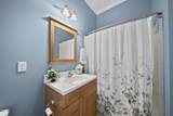 1016 Northlake Court - Photo 54