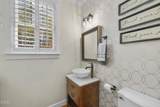 1016 Northlake Court - Photo 7