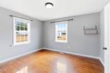 1401 Ashe Street - Photo 24