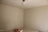40 Stream View Way - Photo 12