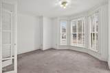 2502 Chapel Hill Road - Photo 4