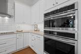 2600 Tidwell Street - Photo 21