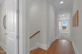 2600 Tidwell Street - Photo 38