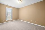 104 Arbuckle Lane - Photo 22