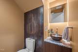 343 Lakewood Pointe Drive - Photo 19