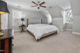 3912 City Of Oaks Wynd - Photo 37