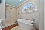 3912 City Of Oaks Wynd - Photo 39