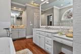 3912 City Of Oaks Wynd - Photo 41
