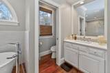 3912 City Of Oaks Wynd - Photo 44