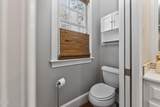 3912 City Of Oaks Wynd - Photo 47