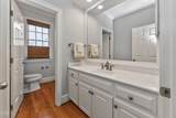 3912 City Of Oaks Wynd - Photo 54