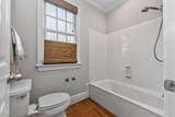 3912 City Of Oaks Wynd - Photo 55