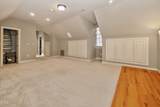 3912 City Of Oaks Wynd - Photo 61