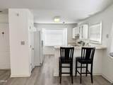 205 Standish Drive - Photo 4