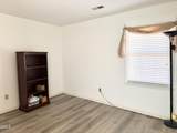 205 Standish Drive - Photo 6