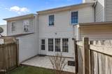 7 Durbin Place - Photo 18