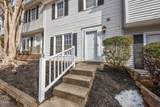 7 Durbin Place - Photo 24
