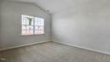 218 Pisgah Street - Photo 20