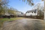 2402 Green Street - Photo 25