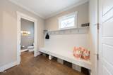 1208 Fall Line Court - Photo 19