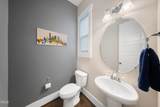 1208 Fall Line Court - Photo 20