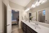 1208 Fall Line Court - Photo 48