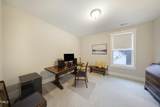 1208 Fall Line Court - Photo 49