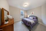 1208 Fall Line Court - Photo 62