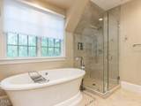 5420 Deer Forest Trail - Photo 46