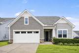 100 Ivory Lane - Photo 1