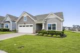 100 Ivory Lane - Photo 2