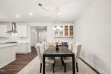 100 Ivory Lane - Photo 6