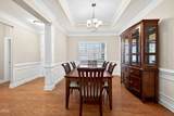 82 Kenilworth Street - Photo 13