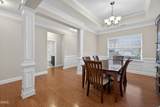 82 Kenilworth Street - Photo 14