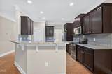 82 Kenilworth Street - Photo 6
