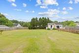1320 Greenbranch Lane - Photo 21