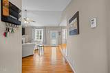 1320 Greenbranch Lane - Photo 4