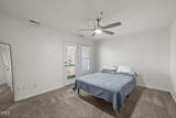 121 Westview Drive - Photo 12